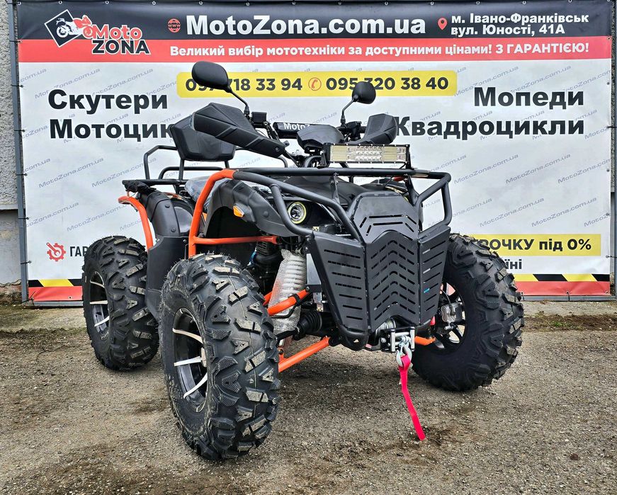 Hummer 300 4х4WD Black Edition — Повнопривідний 2026р (з Безкоштовною Доставкою)