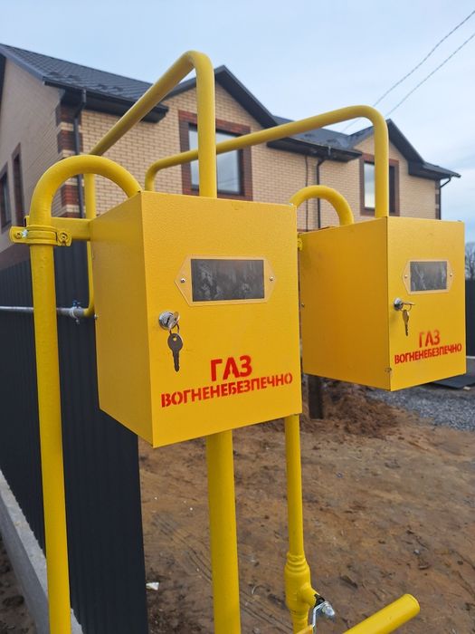 Продам дуплекс поруч з м.Вінниця