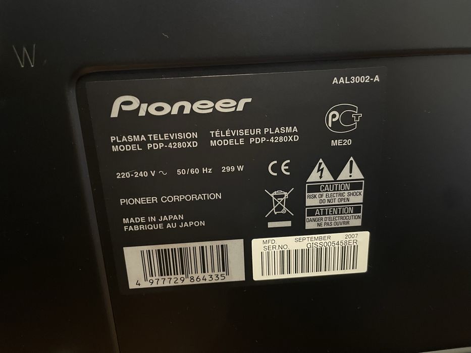 Теливизор плазменый “Pioner” PDP-4280XD