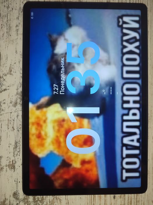 Планшет Redmi Pad SE