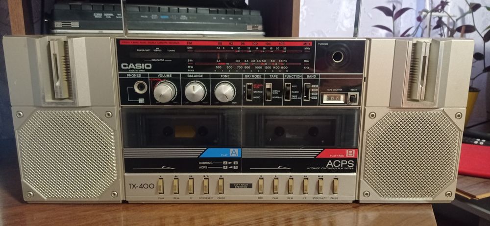 Продам магнітолу CASIO tx 400