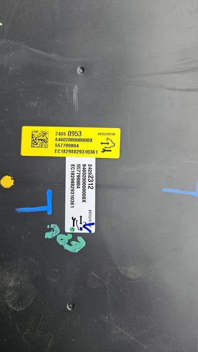 Блок HPCM, проводка ВВБ 64квт Chevrole Bolt