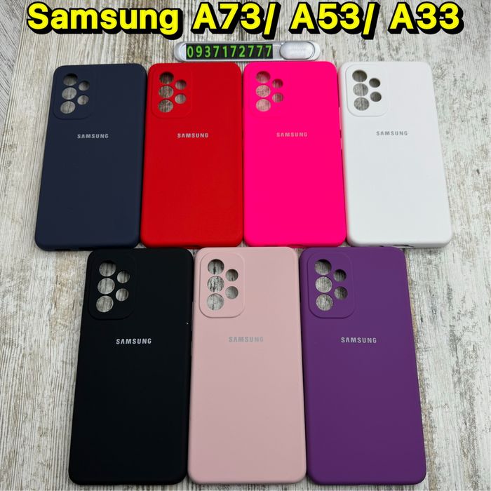 Чехол софттач Original Silicone Case на Samsung А73/ А53/ А33 Чохол
