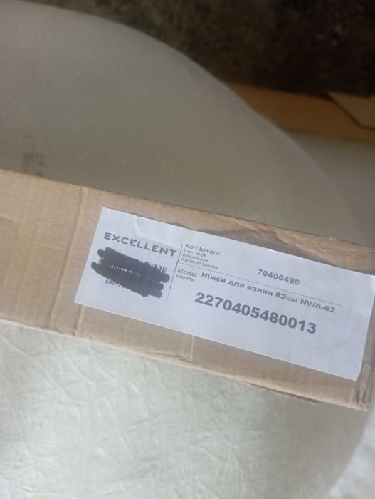 НОВА ванна акрилова ravak vanda s 160см