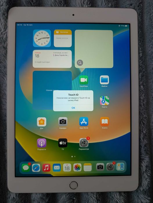 iPad 5, 32 Gb, WiFi