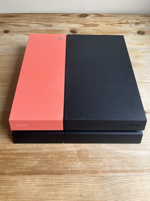 Konsola PS 4 Limited Ediition 500 gb