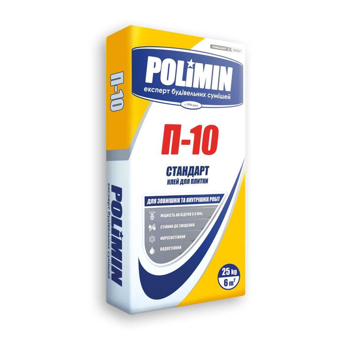 АКЦИЯ  10+1    Клей для плитки П-10,Р-11,Р-12,Р-14,Р-22, Р-24 ТМ Полимин. ДОСТАВКА!