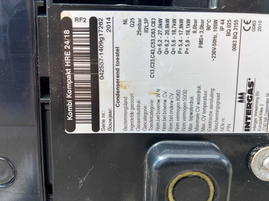 Котел газовий конденсаційний  intergas hre 24/18 2014 рік
