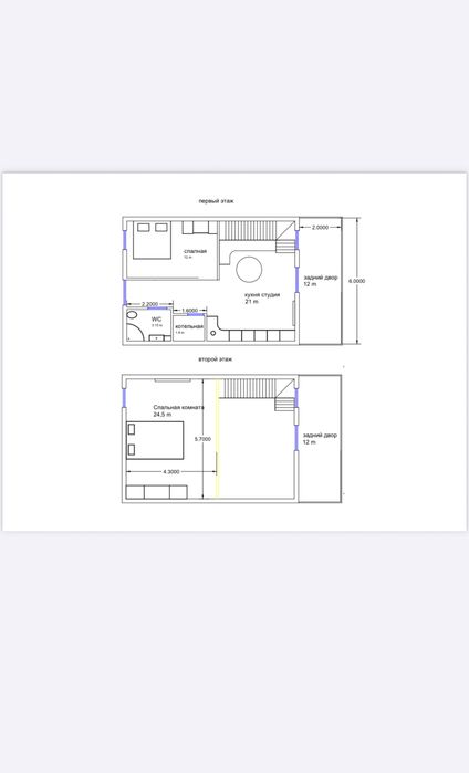 Дом по адресу ул. Спортивная (площадь 75 м²) - Atlanta.ua - фото 8