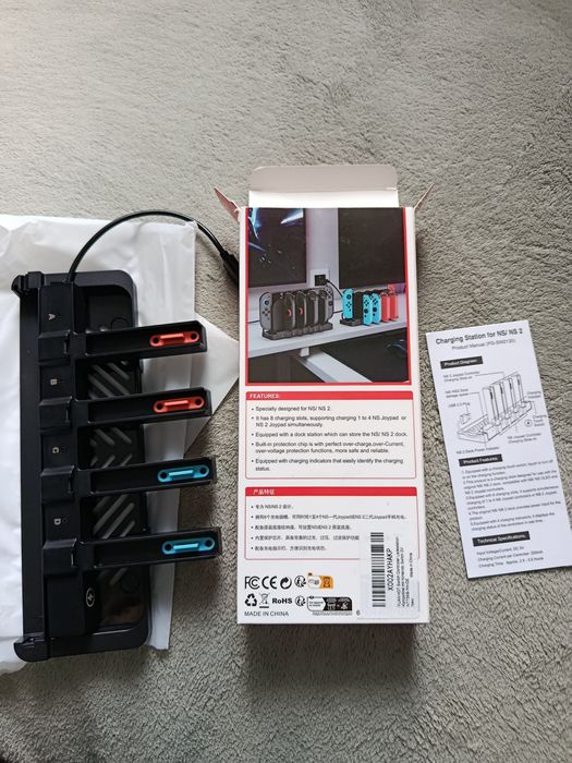 Зарядна док-станція для контролера Nintendo Switch (8 портів)