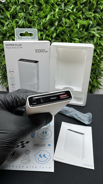 Портативная Батарея повербанк Proove Hyper Flux 22.5W 10000mAh, white