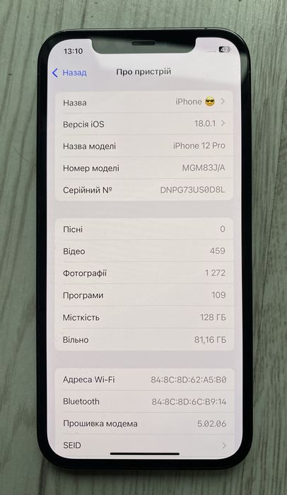 iPhone 12 PRO 128GB