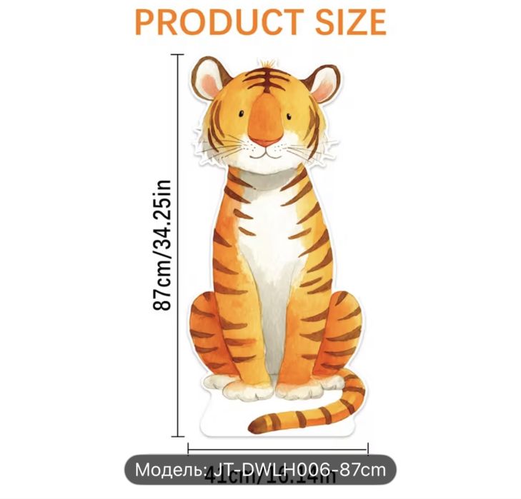 Ростові фігури тварин декор свято