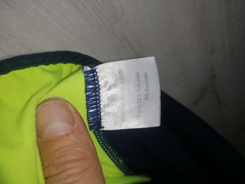 Беговая мастерка