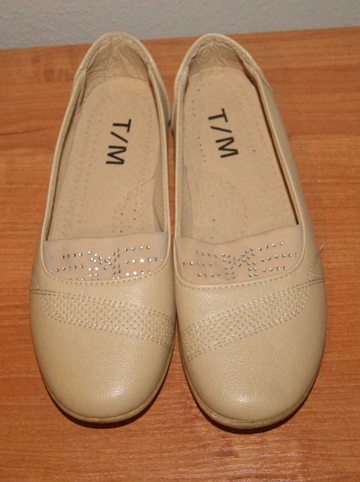 Półbuty damskie beżowe rozmiar 40