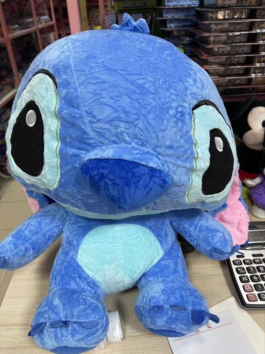 Duży Pluszak Stitch 60 cm – Miękki, Uroczy i Idealny na Prezent