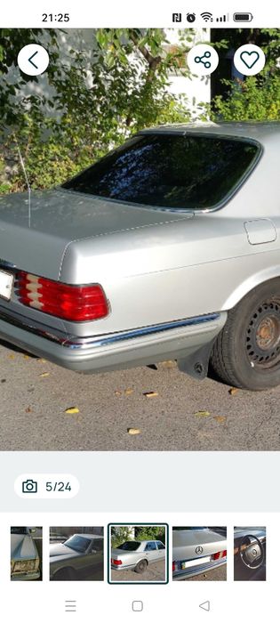 Мерс 126 хром накладки