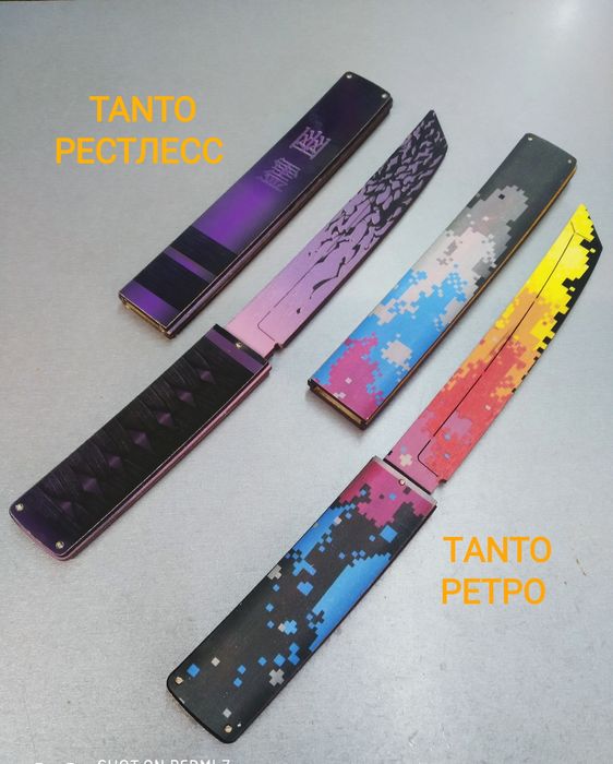 Нож Деревянный М- 9 Розпродаж, Ніж Дерев'яний Кунай, Бабочка, Тички, К