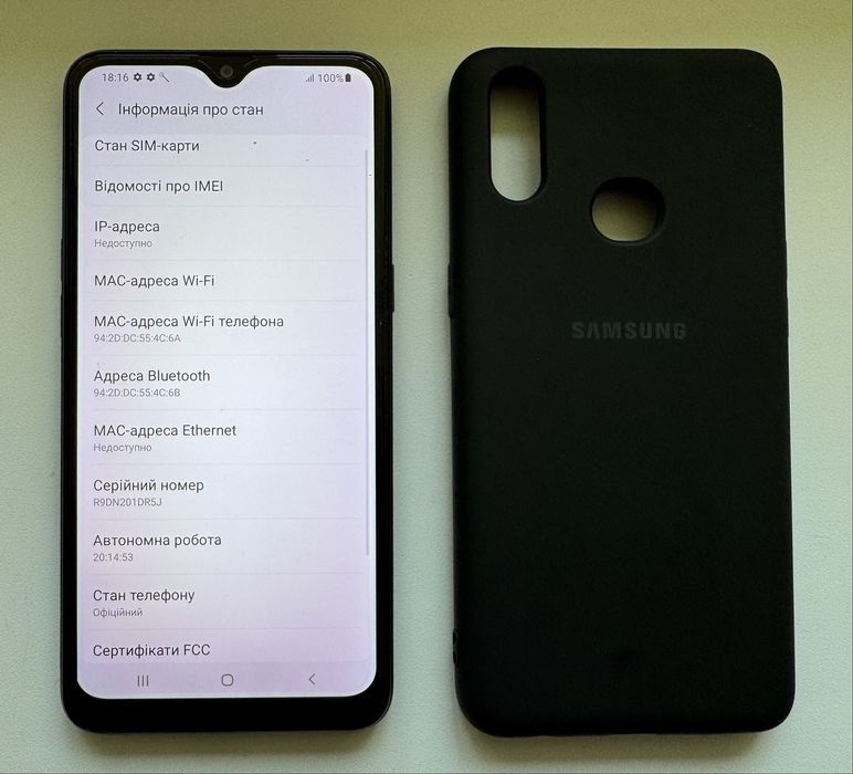 Samsung Galaxy A10s 32 GB Офіційний !