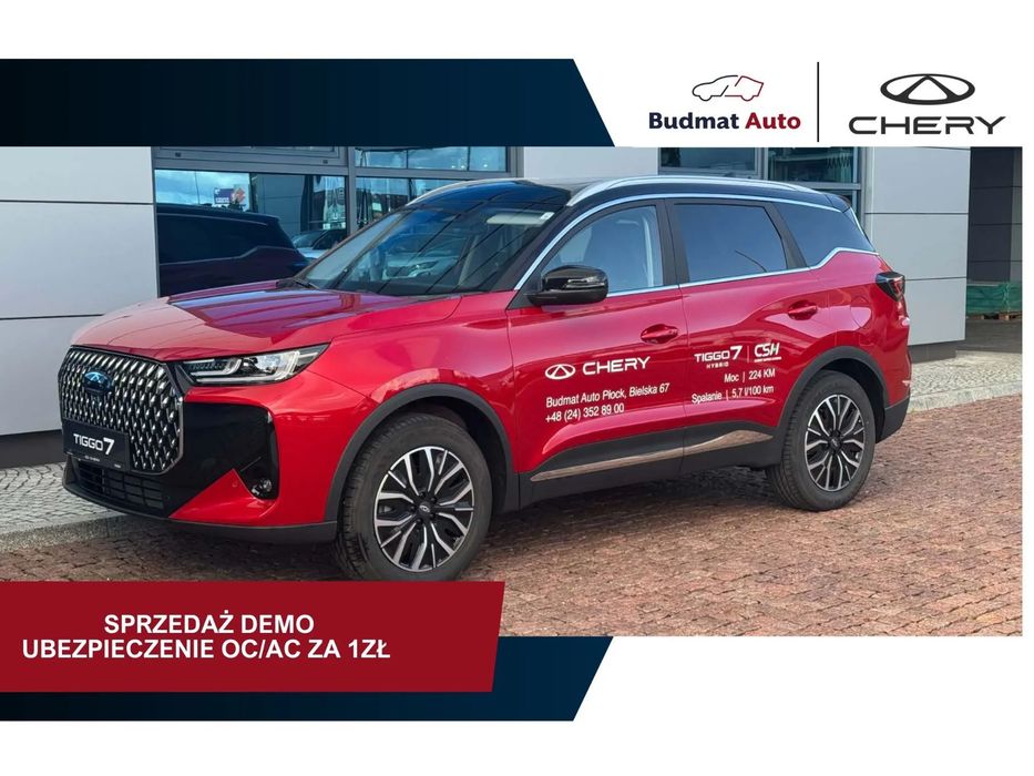 Chery Tiggo 7