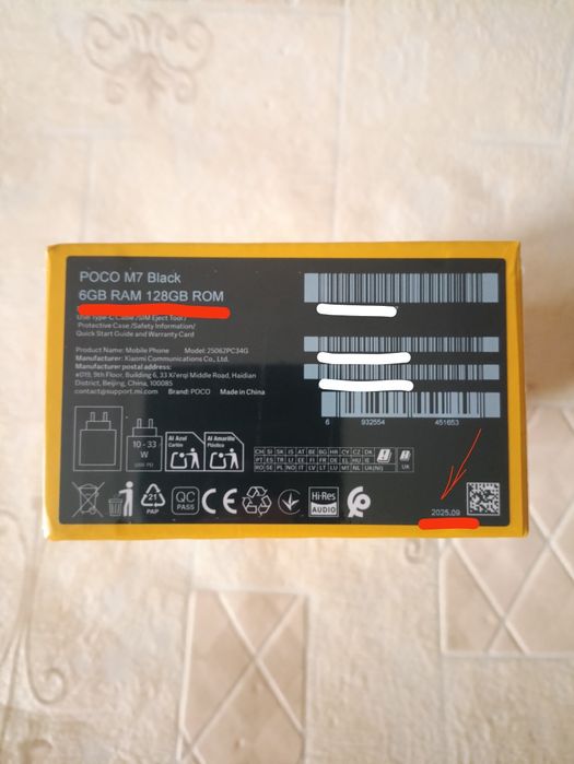 Смартфон - Poco M7 на 6/128Gb с NFC. Экран - 6.9", IPS. АКБ - 7ООО mAh