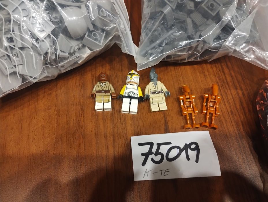 LEGO Star Wars 75019