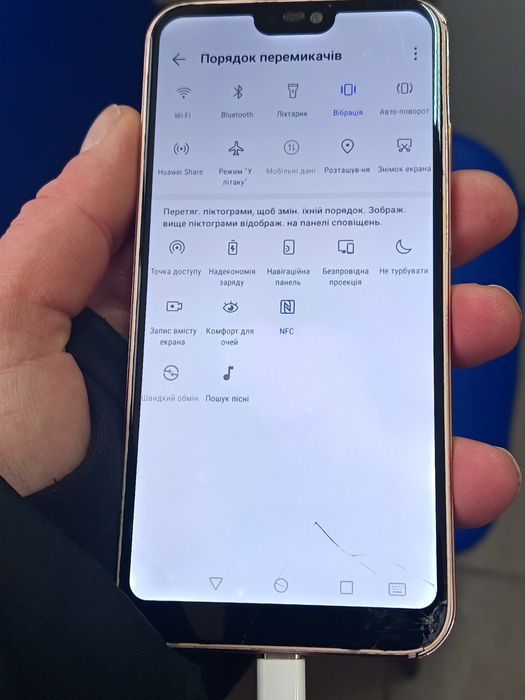 Huawei P20 Lite 4/64 gb NFC