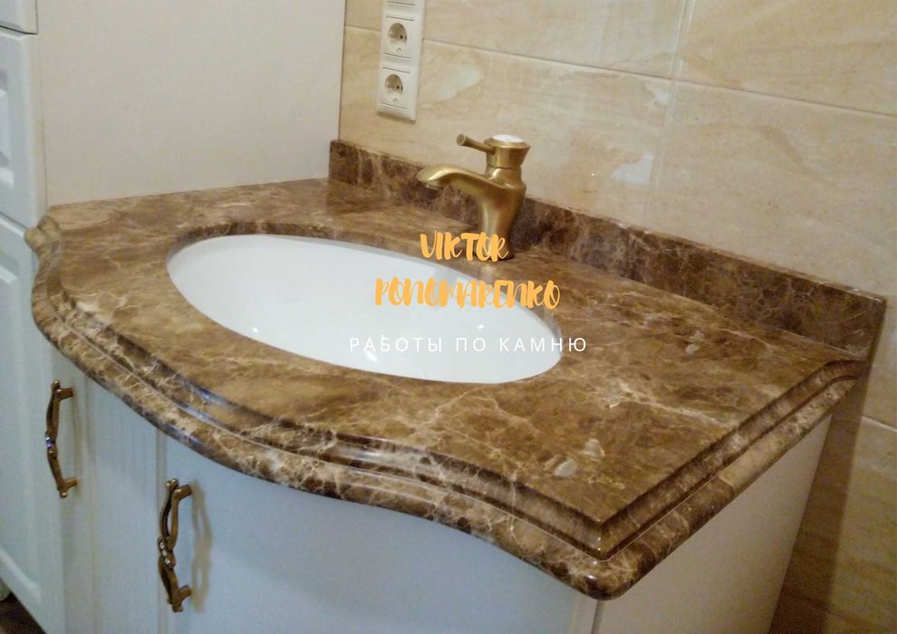 Столешницы в ванную комнату, для ванной из камня мрамора и гранита: 870 ...