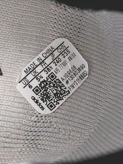 Adidas Yeezy Boost 350 V2 CMPCT "Panda"