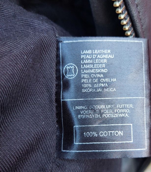 Чоловіча шкіряна куртка  S&L Leatherwear (Нідерланди) • Розмір 48 (М)
