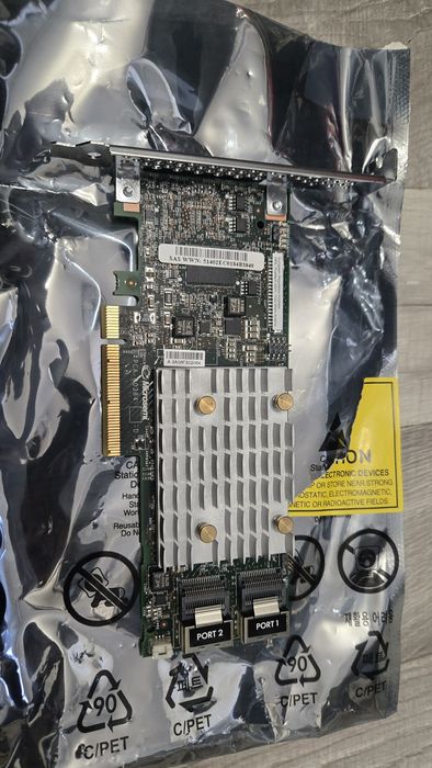 HP SmartArray E208I-P SR Gen10  ,12G Kontroler RAI