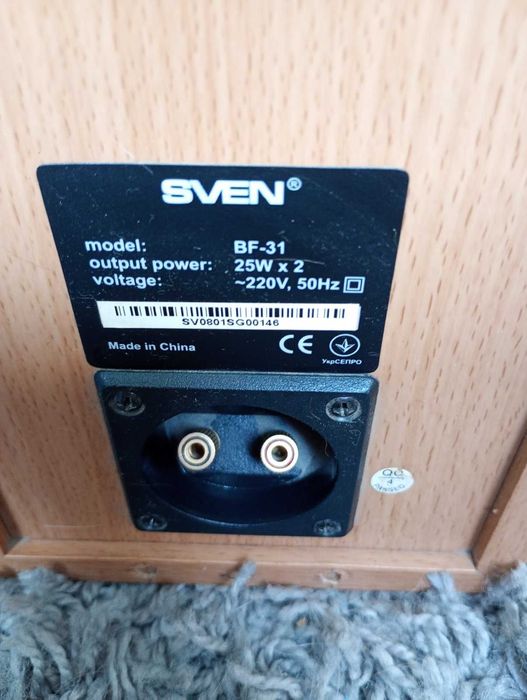 Колонки SVEN BF-31