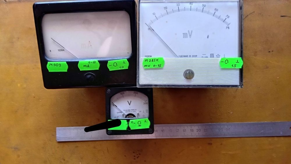 Амперметр-1/+10DCA,і на фото