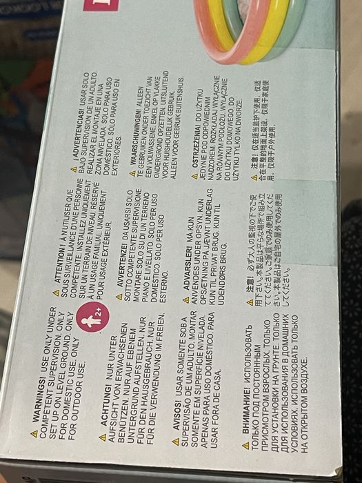 Надувний бассейн Intex