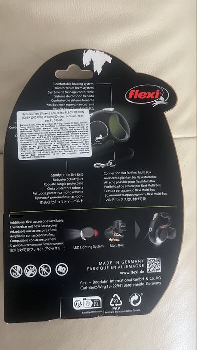 Рулетка для собак розмір М