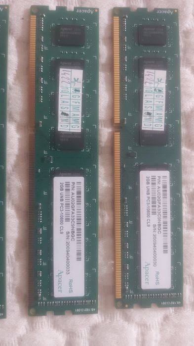 DDR3 1333MHZ 4X2G