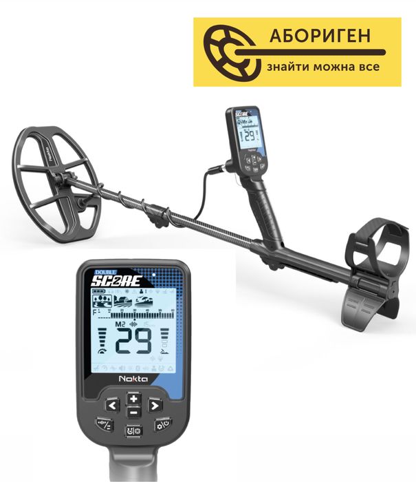 Металошукач Nokta Double Score. Металлоичкатель Нокта Скоре 2