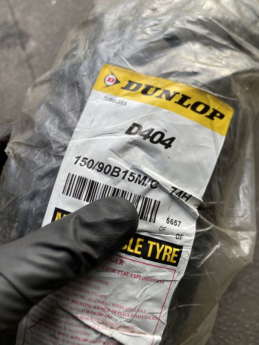 Pneu de mota 150/90B15 Dunlop D404 (FAIXA BRANCA)