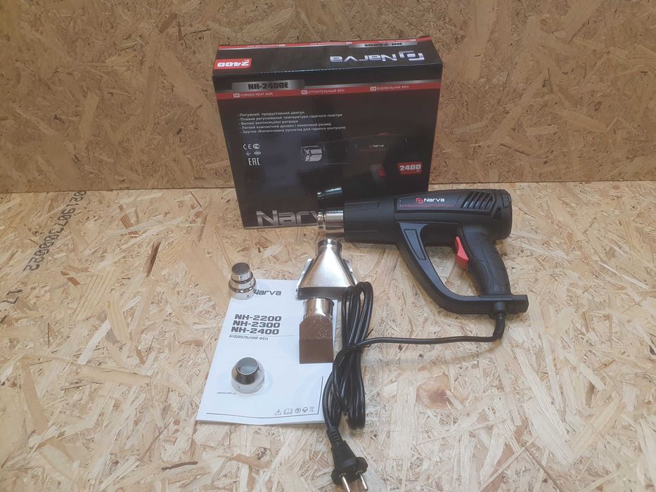 Фен строительный Start Pro.кейс керамика регулировка продувка гарантия