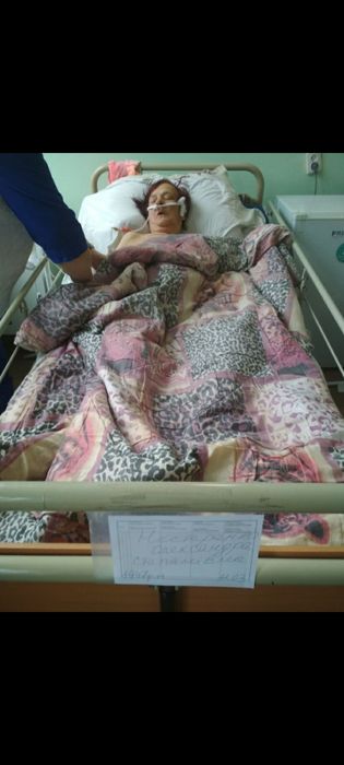 Потрібна допомога