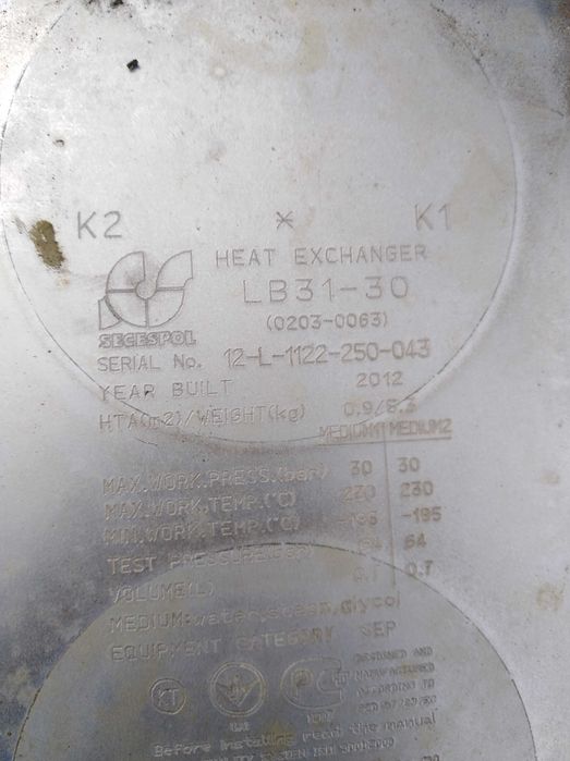Wymiennik ciepła Secespol LB31-30