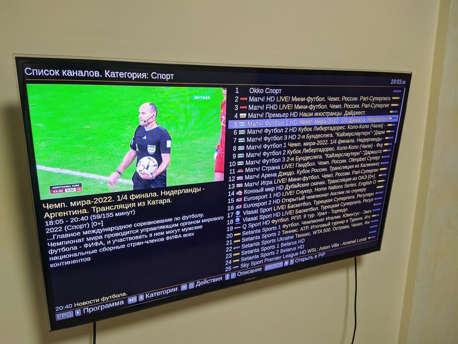 Продам смарт приставку Tanix  W2 ATV 4/32 прошитая Android