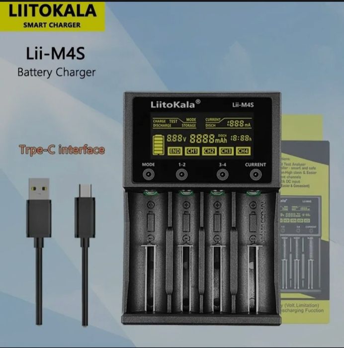 LitoKala Lii-M4S інтелектуальний зарядний пристрій АА ААА 18650 26650