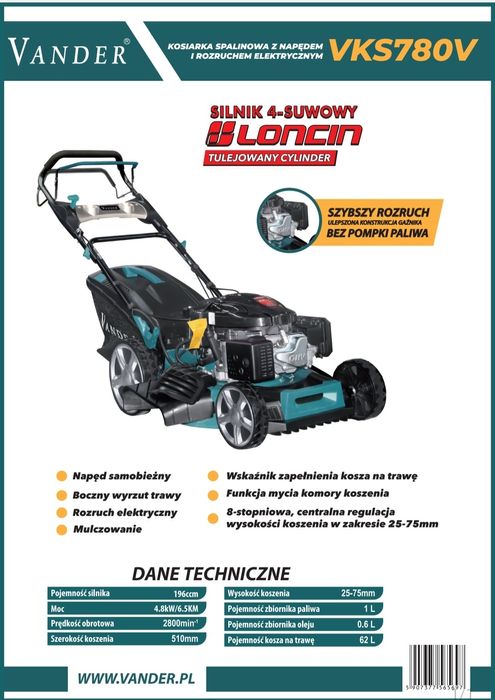 Kosiarka spalinowa z napędem i rozrusznikiem 6.5Km Loncin VanderVSK780