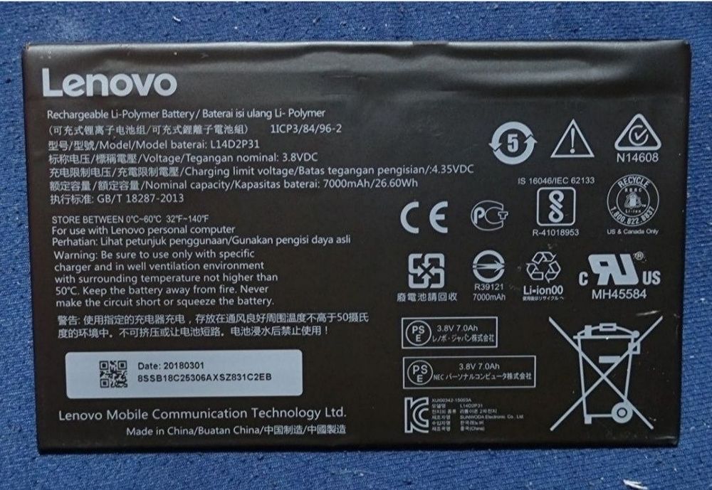 Nowa bateria Lenovo L14D2P31 pojemności 7000 mAh