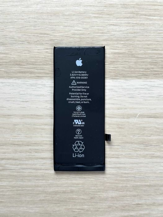 Bateria do iPhone 8 – Oryginalna, Używana, Sprawna