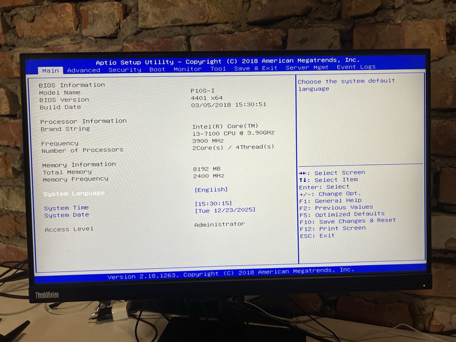 Міні сервер Core i3 7100