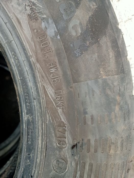 Шини літні бу 185/70 R14