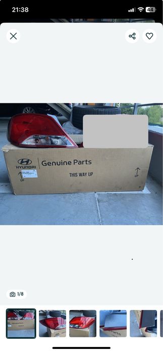 Hyundai Accent ліхтар задній,задня фара ліва