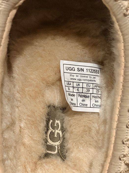 Ugg pantufas bege 39